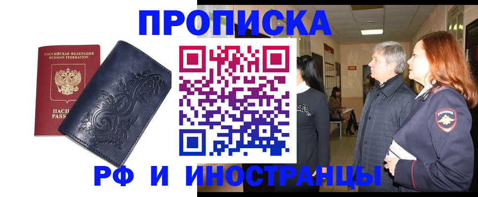 форма 3 в Кудымкаре